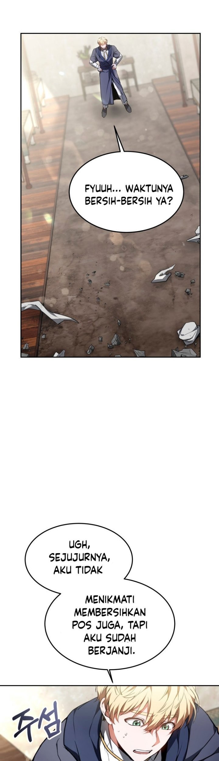 Dr. Player Chapter 04 Gambar 47