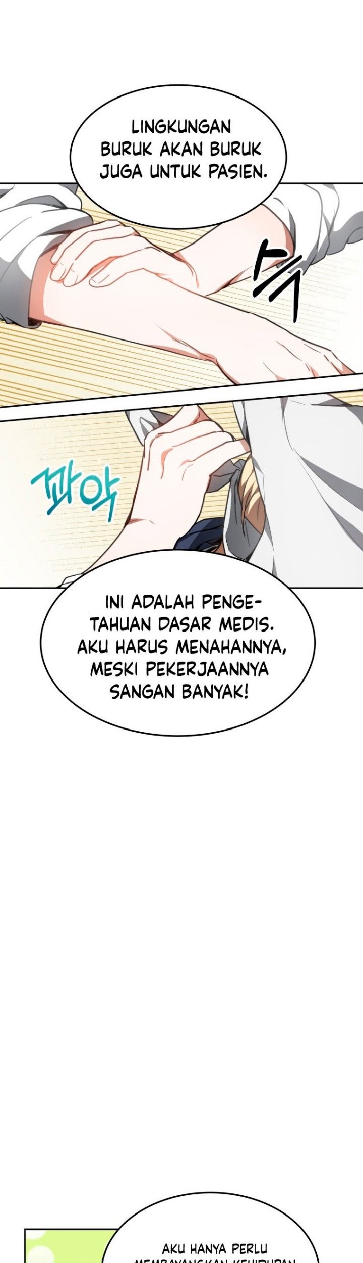 Dr. Player Chapter 04 Gambar 53