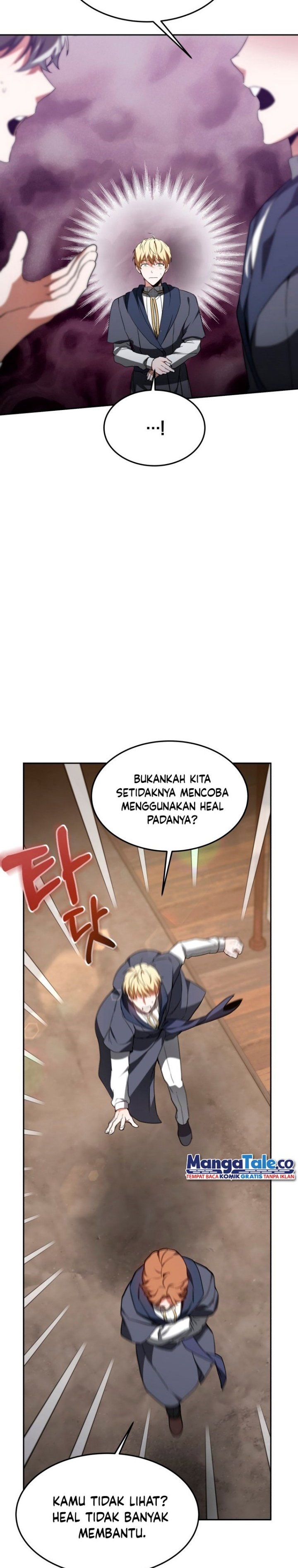 Dr. Player Chapter 4 Gambar 39