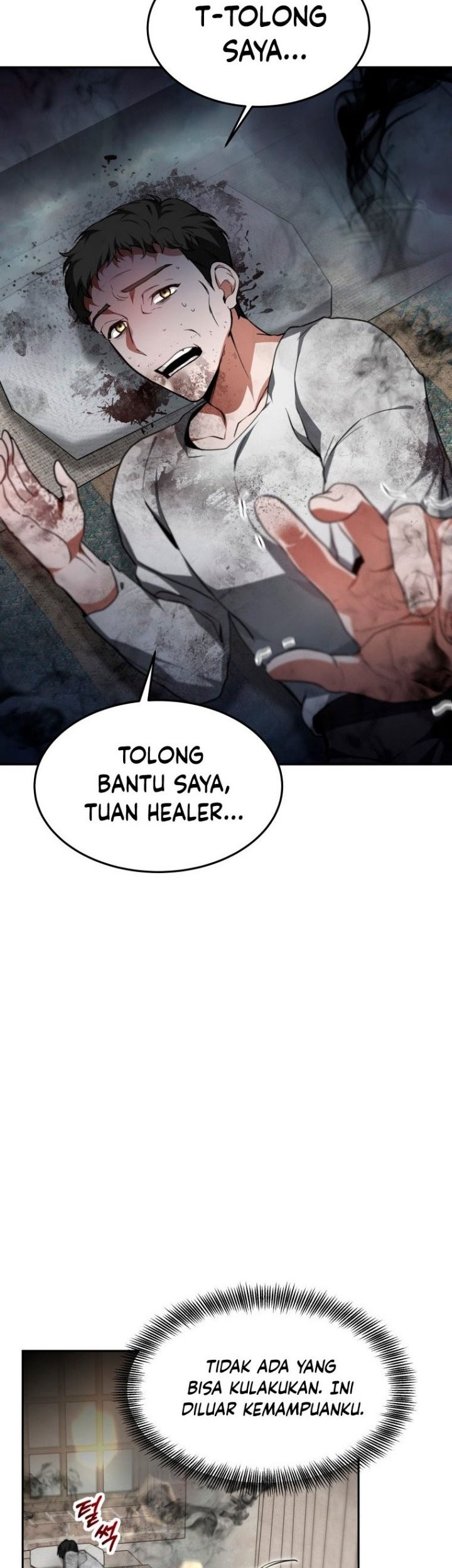 Dr. Player Chapter 04 Gambar 89