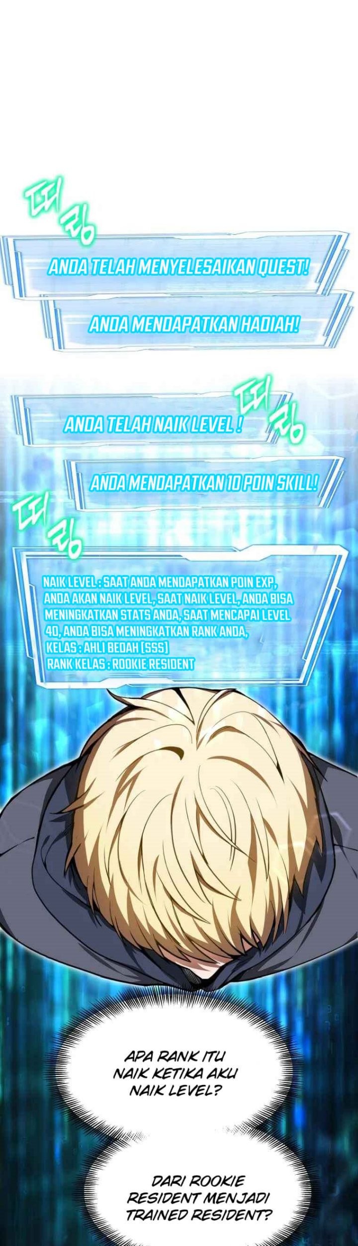 Dr. Player Chapter 03 Gambar 42