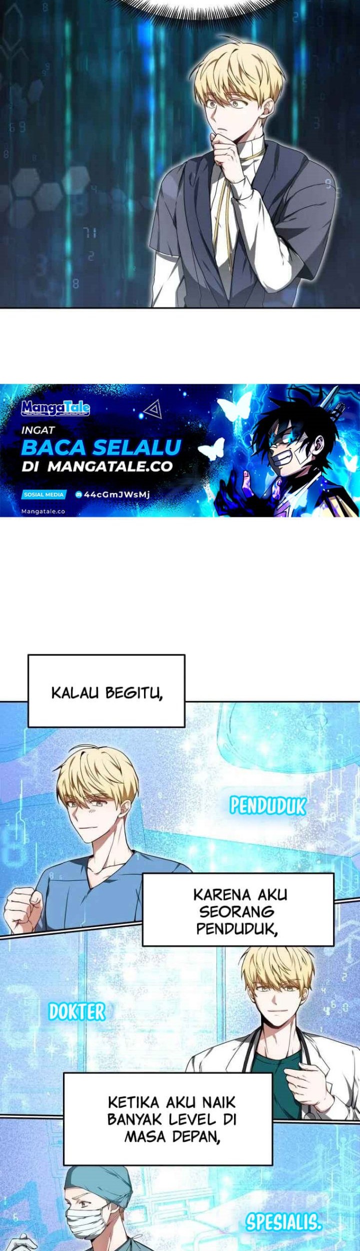Dr. Player Chapter 03 Gambar 43