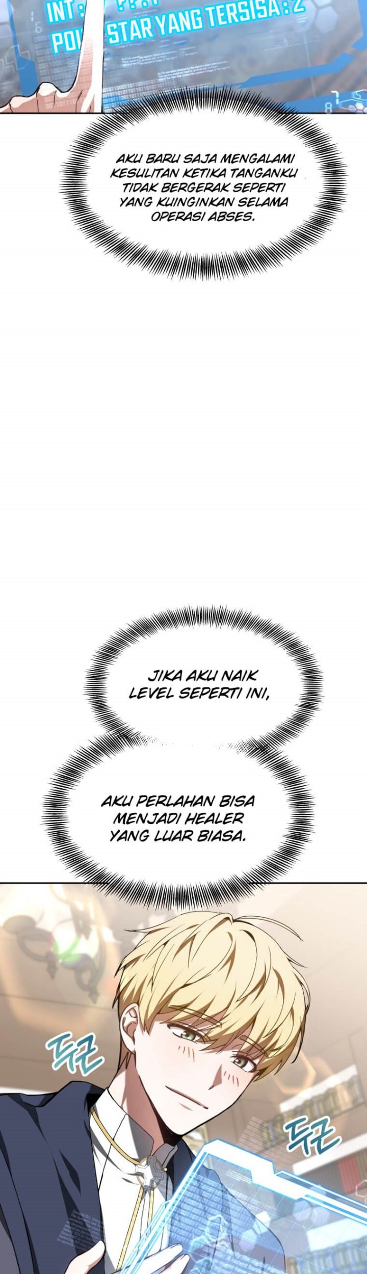 Dr. Player Chapter 03 Gambar 49