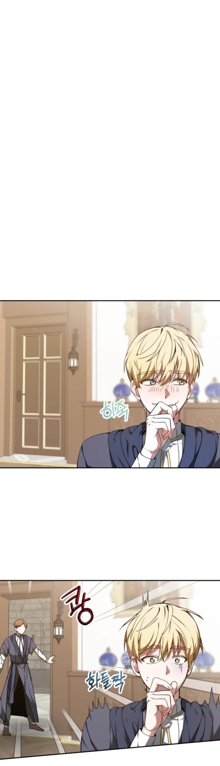 Dr. Player Chapter 03 Gambar 52