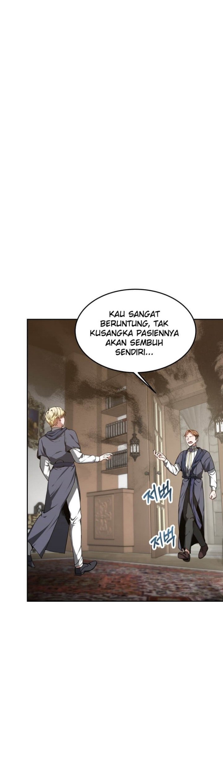 Dr. Player Chapter 03 Gambar 53