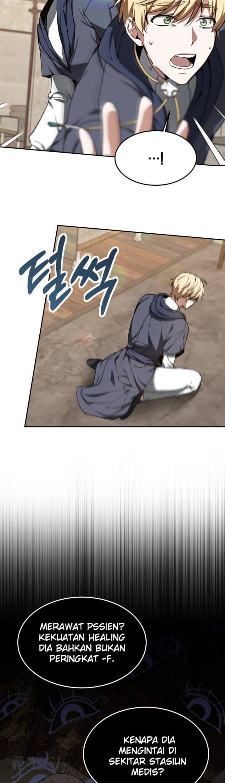 Dr. Player Chapter 03 Gambar 59