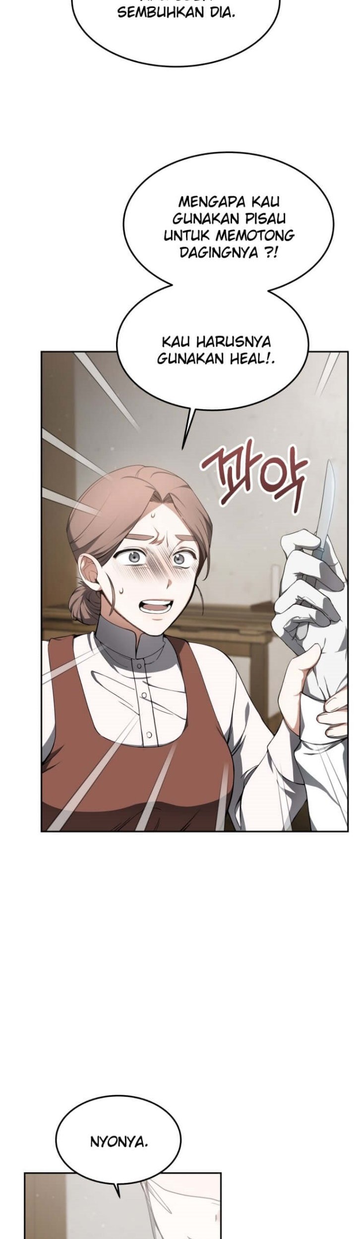 Dr. Player Chapter 03 Gambar 4