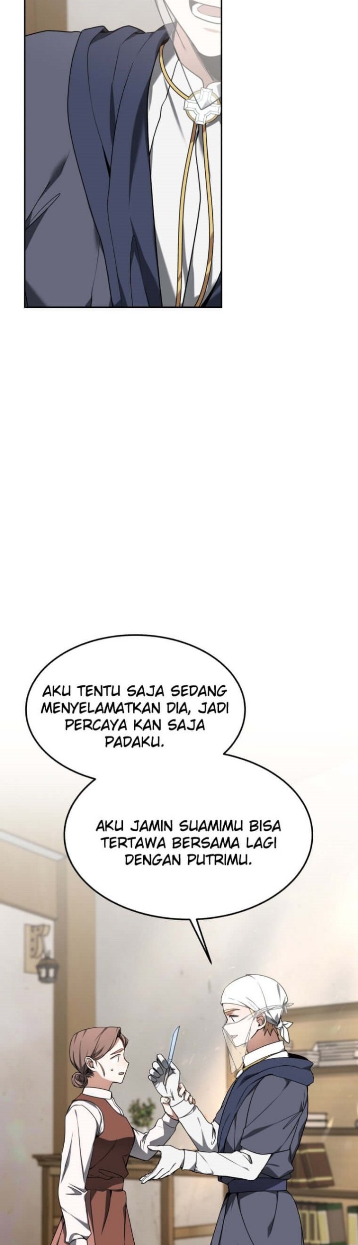 Dr. Player Chapter 03 Gambar 5