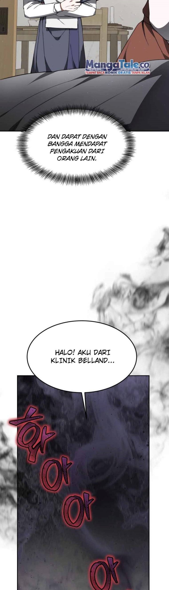 Dr. Player Chapter 02 Gambar 43