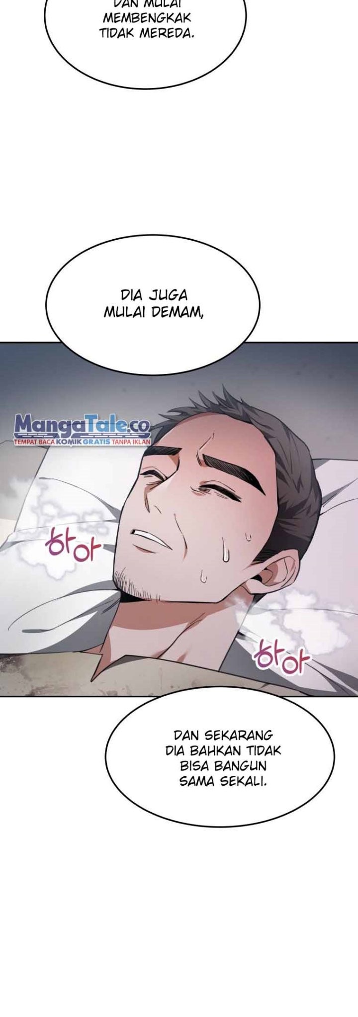 Dr. Player Chapter 02 Gambar 51