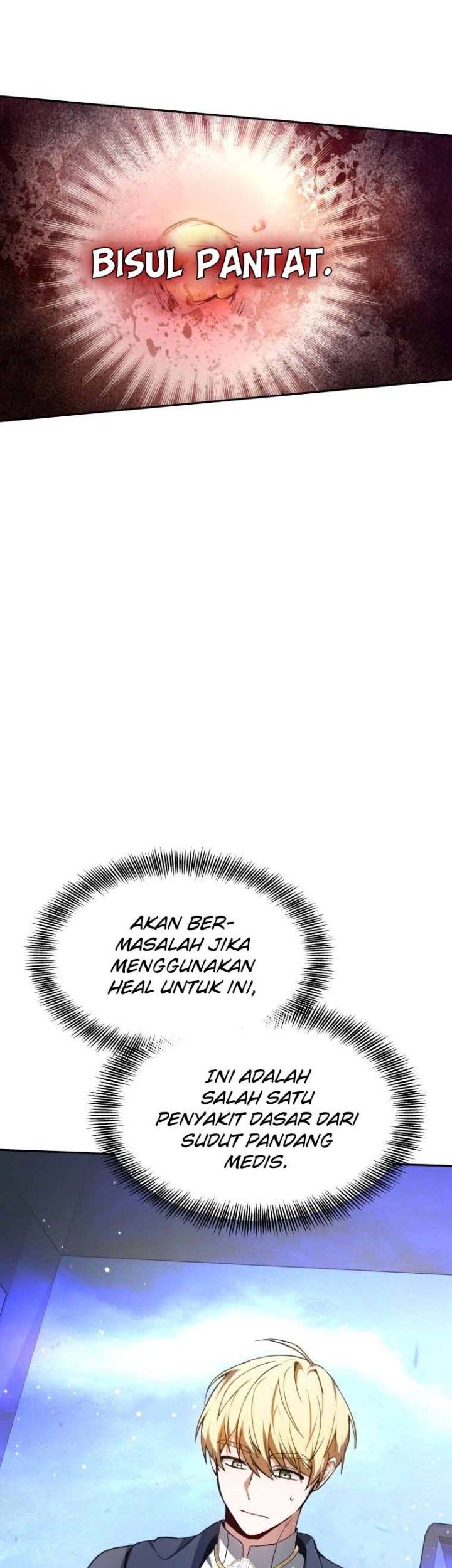 Dr. Player Chapter 02 Gambar 54