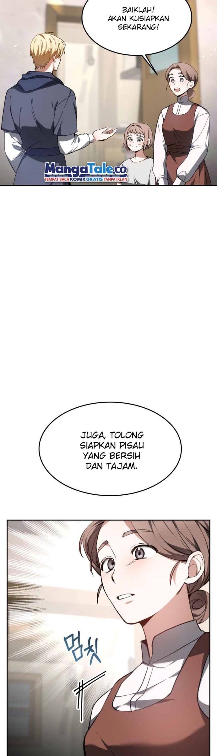 Dr. Player Chapter 02 Gambar 58