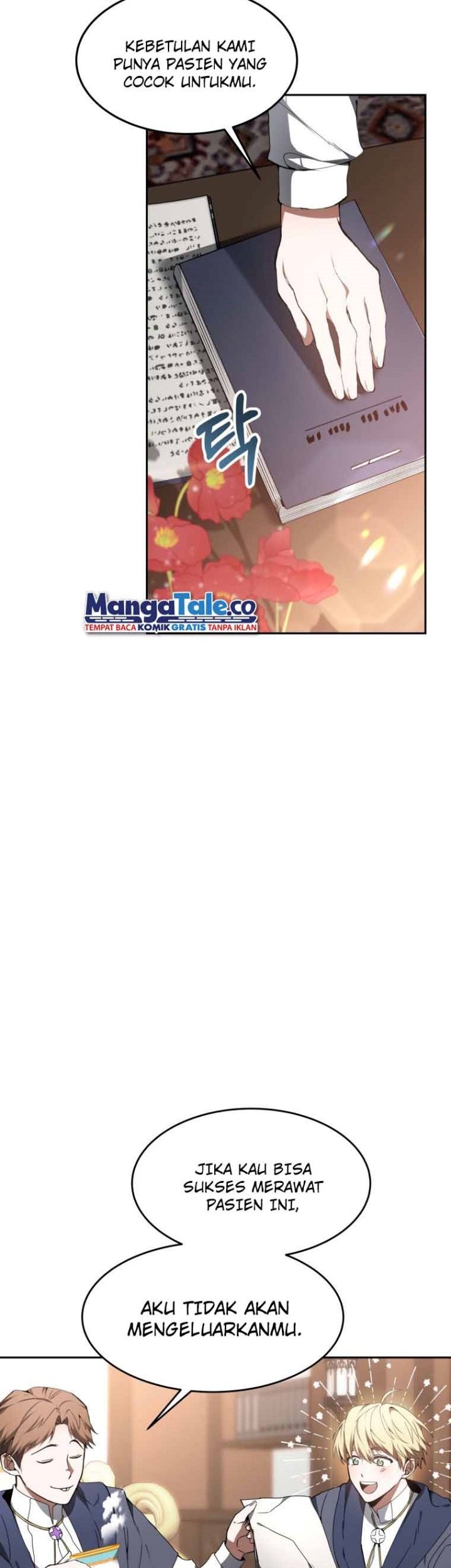 Dr. Player Chapter 02 Gambar 4