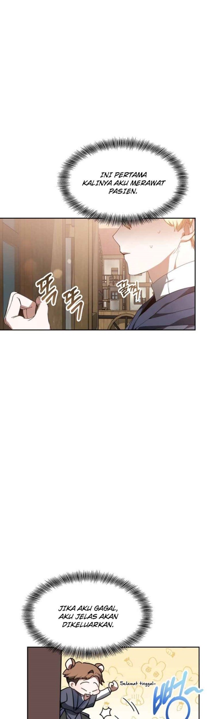 Dr. Player Chapter 02 Gambar 9