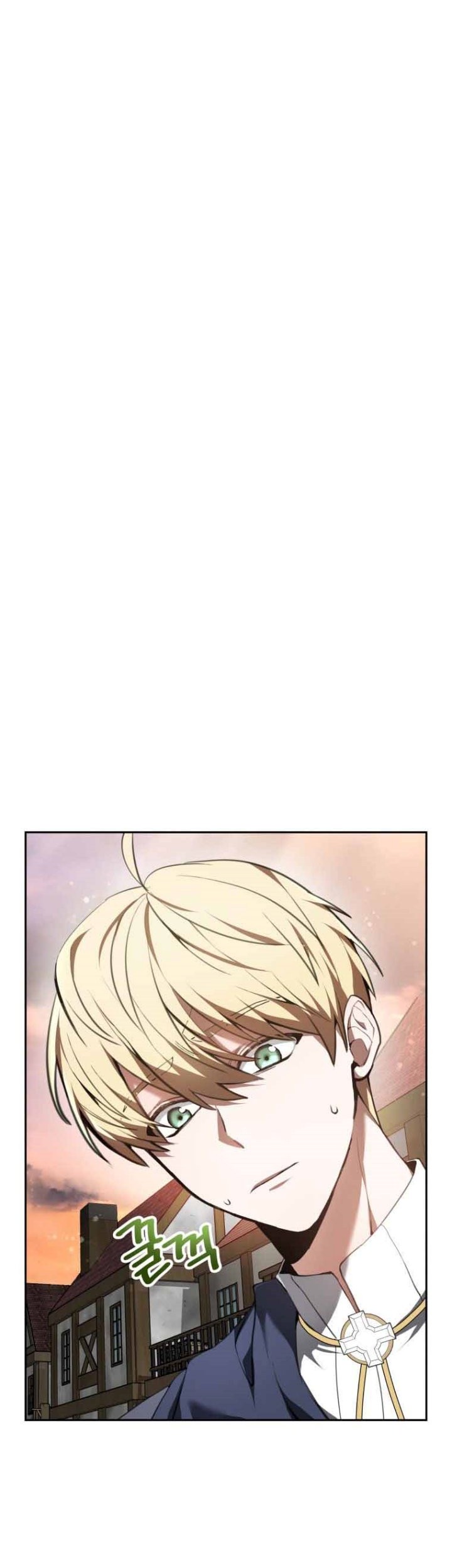 Dr. Player Chapter 02 Gambar 14
