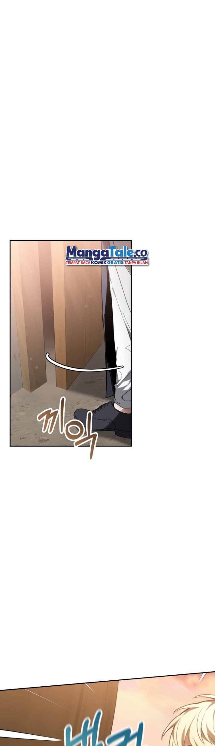 Dr. Player Chapter 02 Gambar 15