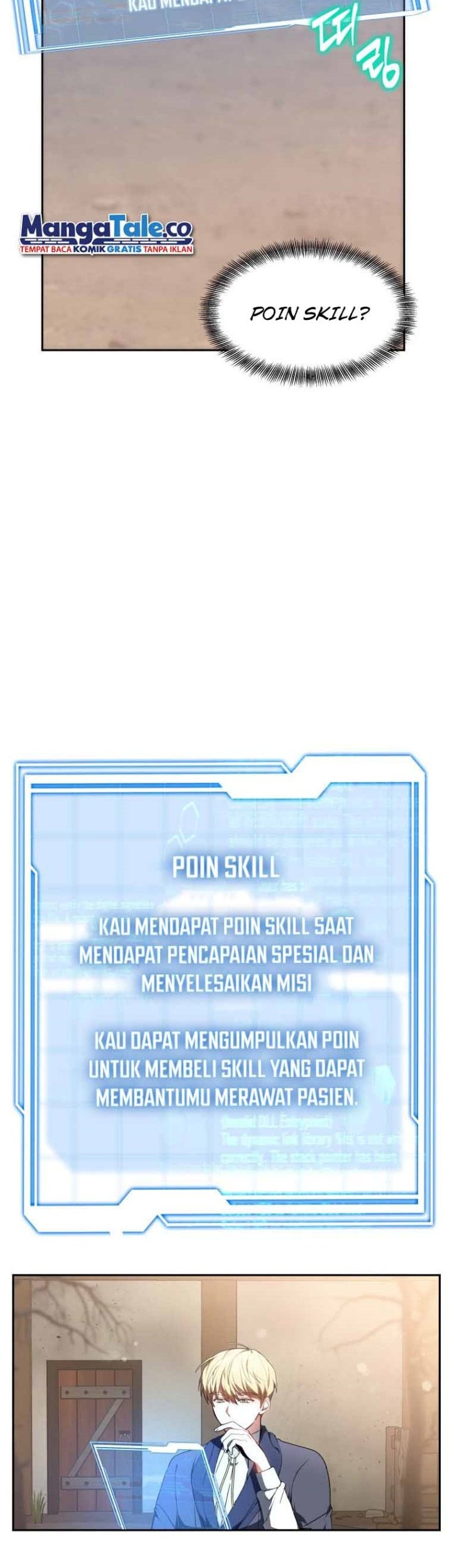Dr. Player Chapter 02 Gambar 35
