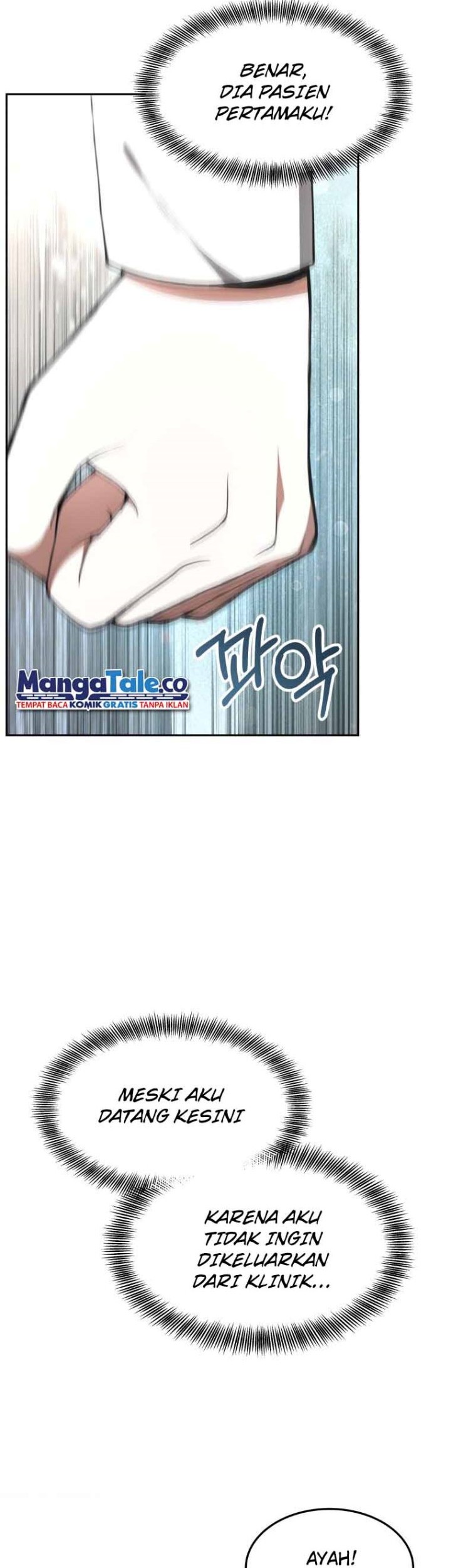 Dr. Player Chapter 02 Gambar 38
