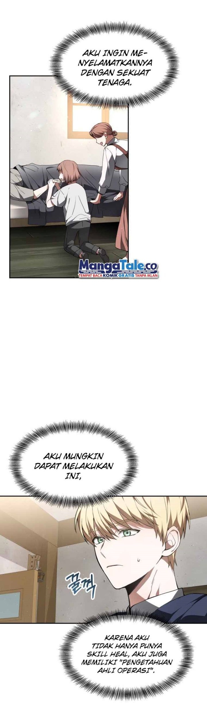 Dr. Player Chapter 02 Gambar 40
