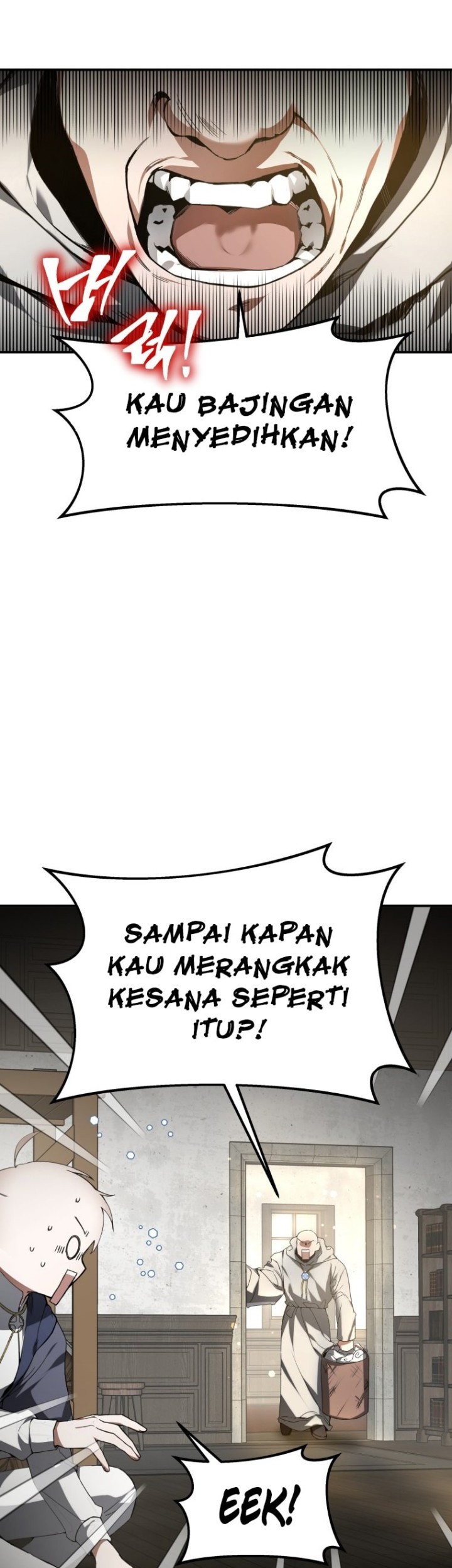 Dr. Player Chapter 01 Gambar 44