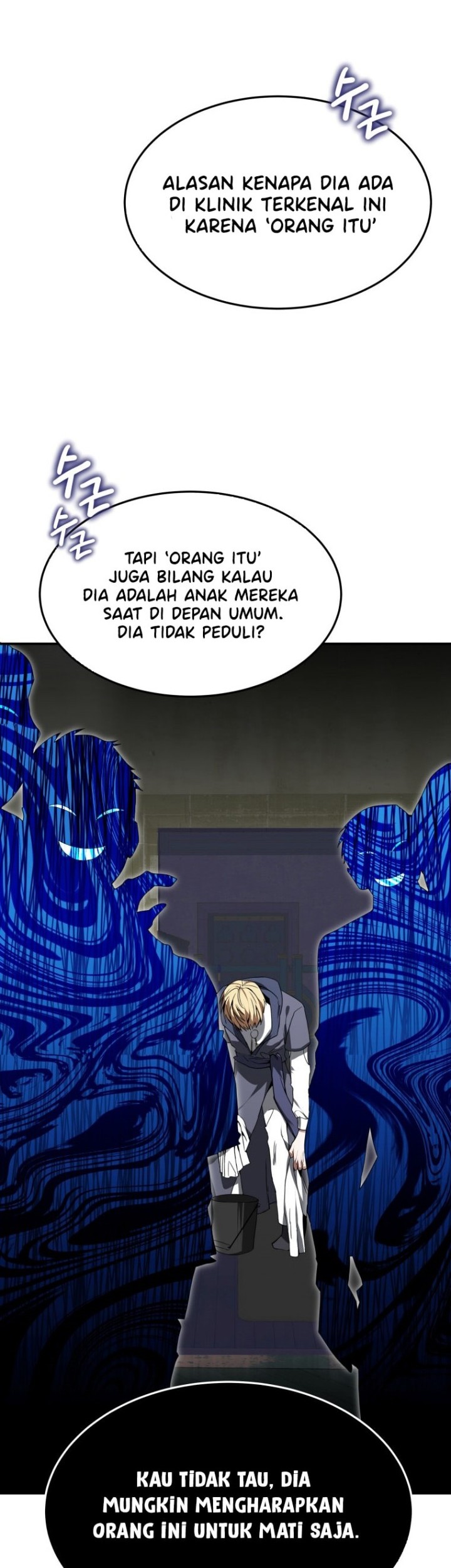 Dr. Player Chapter 01 Gambar 50