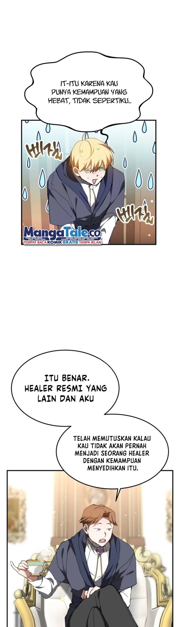 Dr. Player Chapter 01 Gambar 57