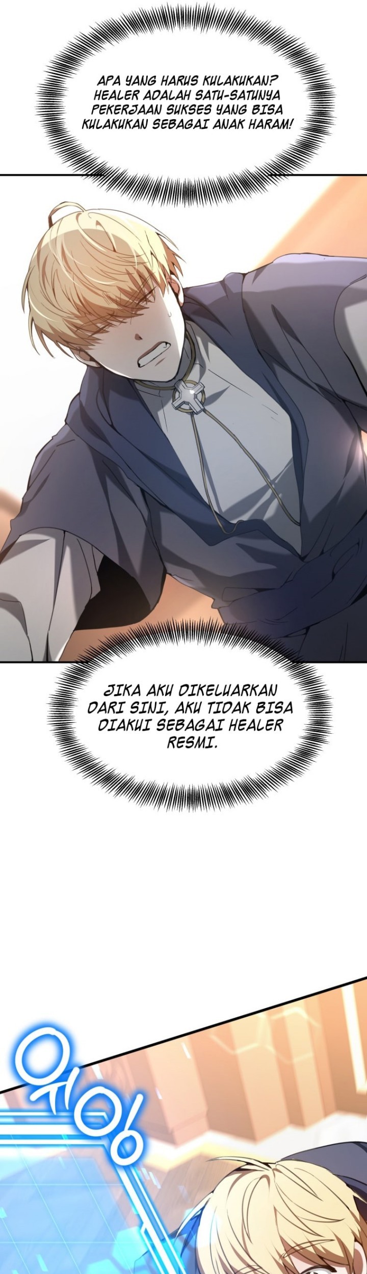 Dr. Player Chapter 01 Gambar 62