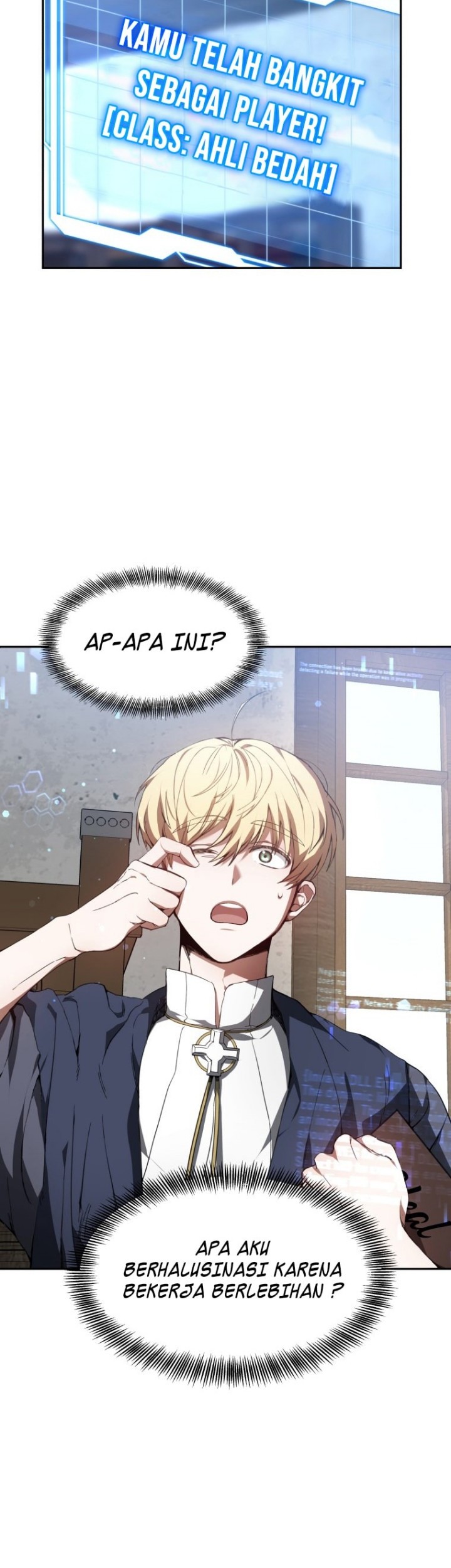 Dr. Player Chapter 01 Gambar 19
