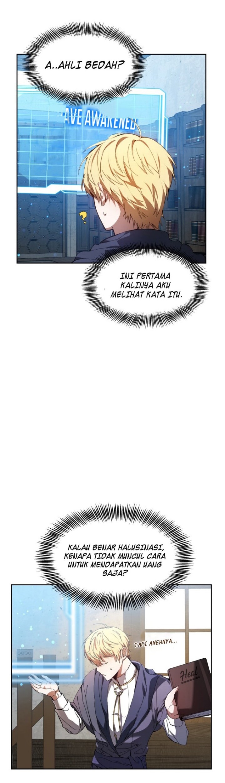 Dr. Player Chapter 01 Gambar 20