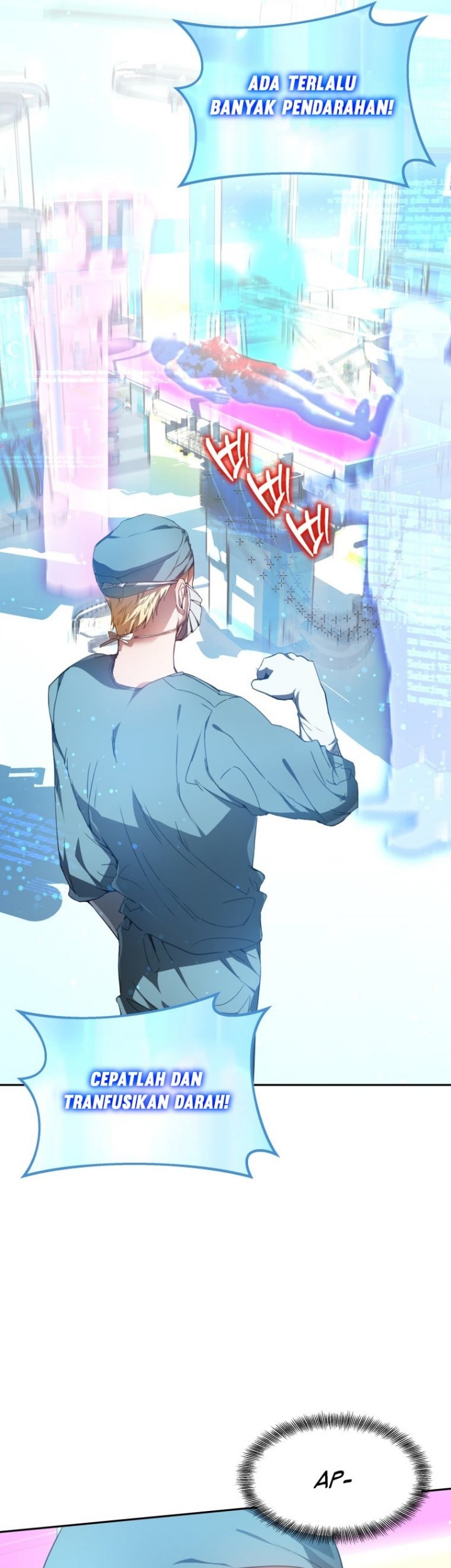 Dr. Player Chapter 01 Gambar 22