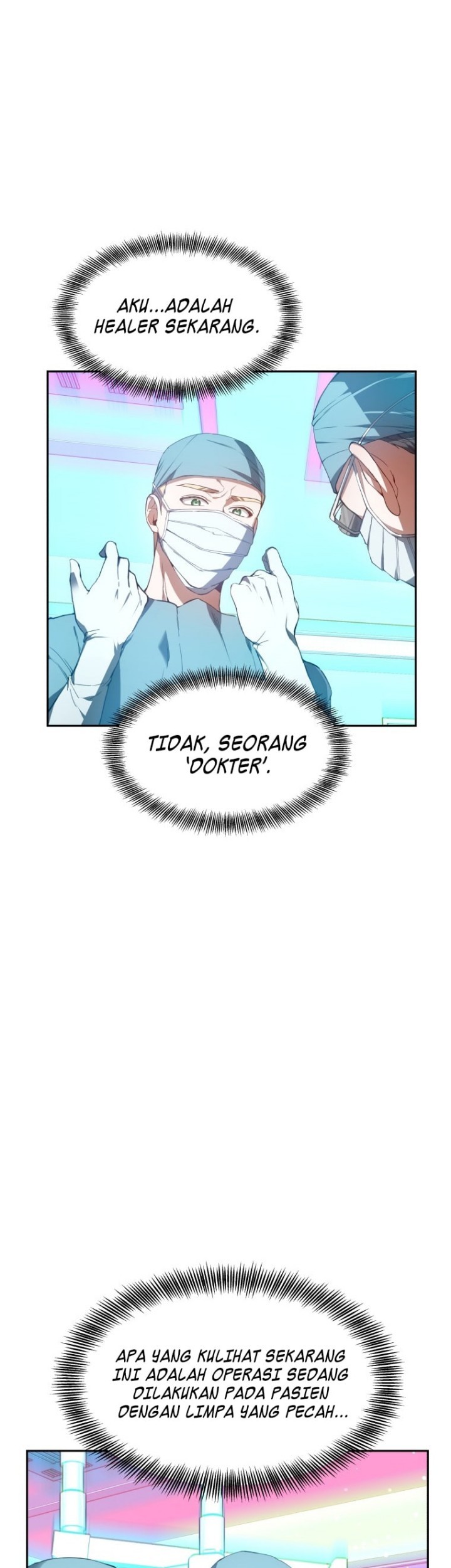 Dr. Player Chapter 01 Gambar 27