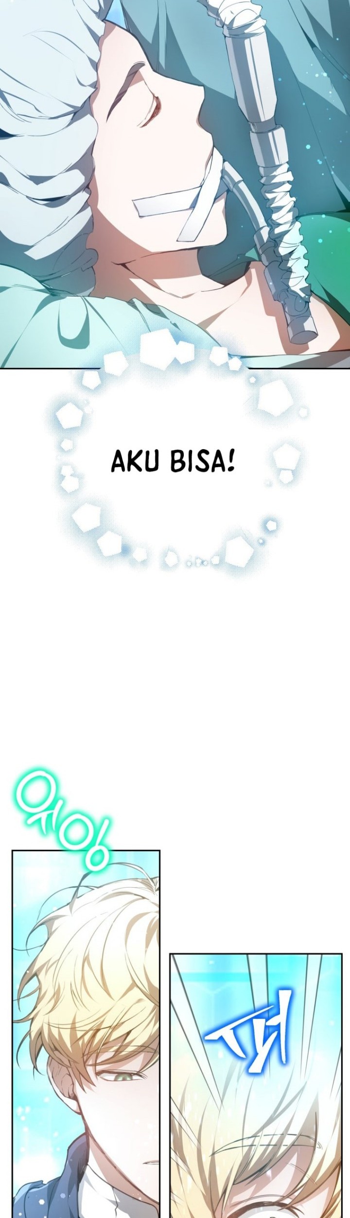 Dr. Player Chapter 01 Gambar 30