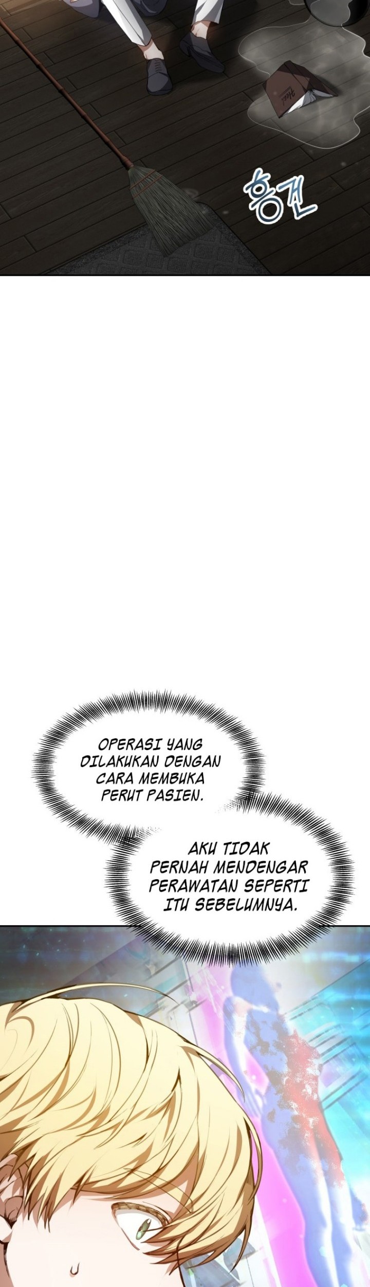 Dr. Player Chapter 01 Gambar 33