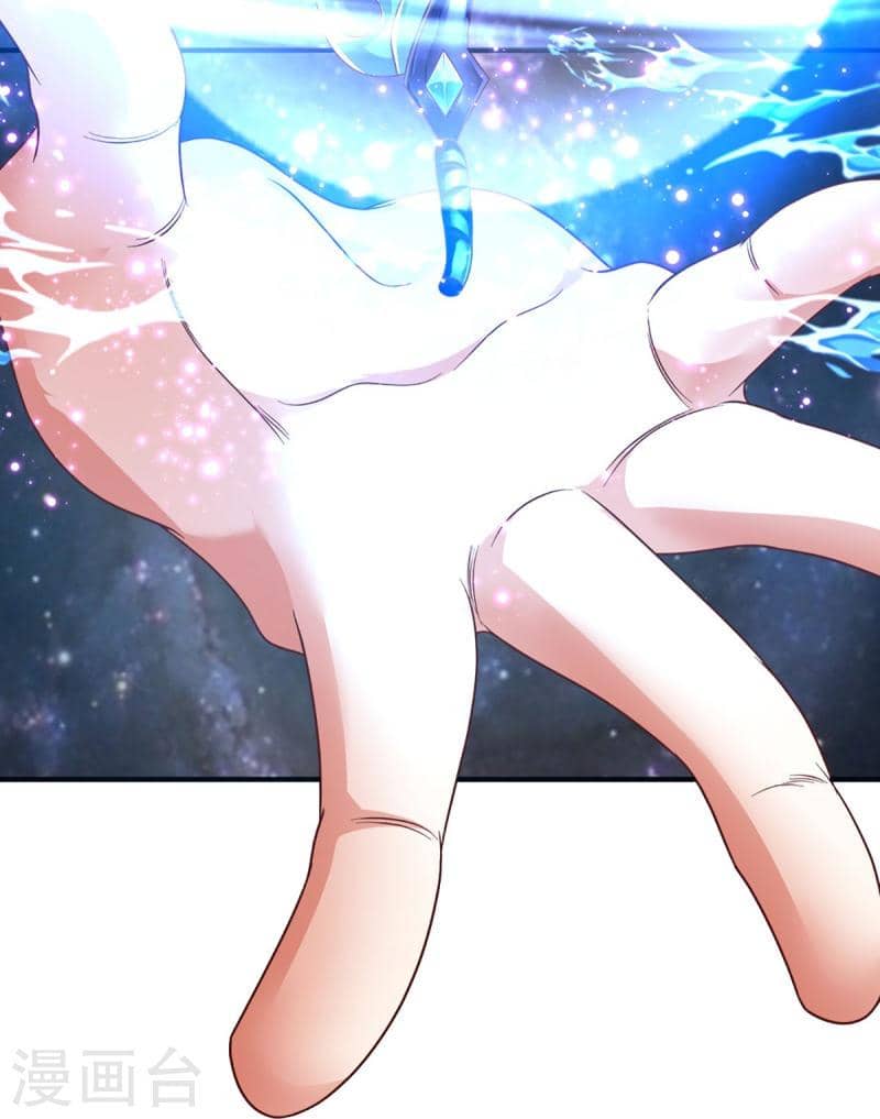 Immortal Daddy Xianzun Chapter 317 Gambar 14