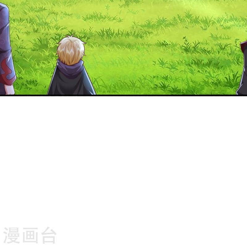 Immortal Daddy Xianzun Chapter 317 Gambar 16