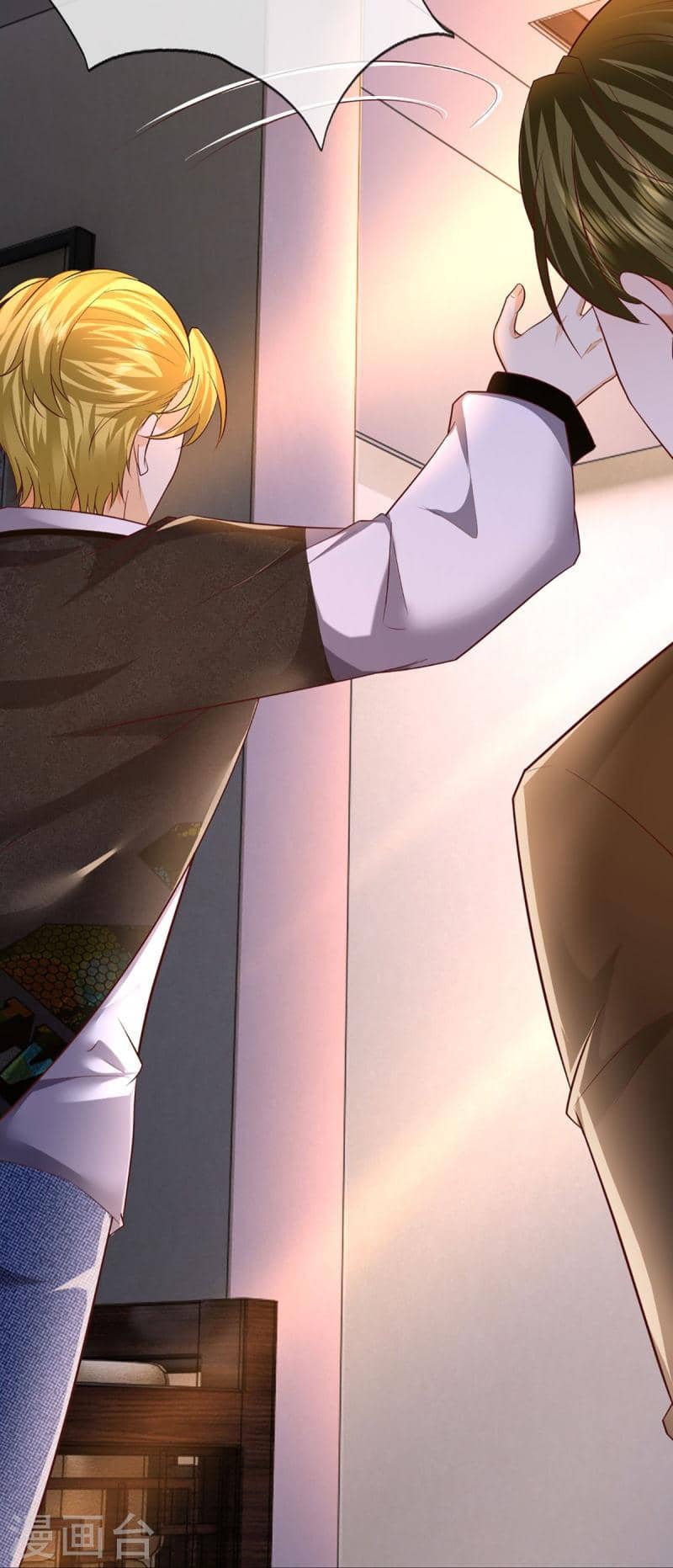 Immortal Daddy Xianzun Chapter 317 Gambar 28