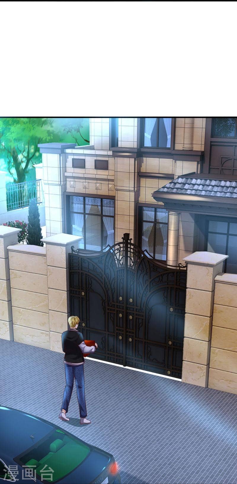 Immortal Daddy Xianzun Chapter 317 Gambar 30