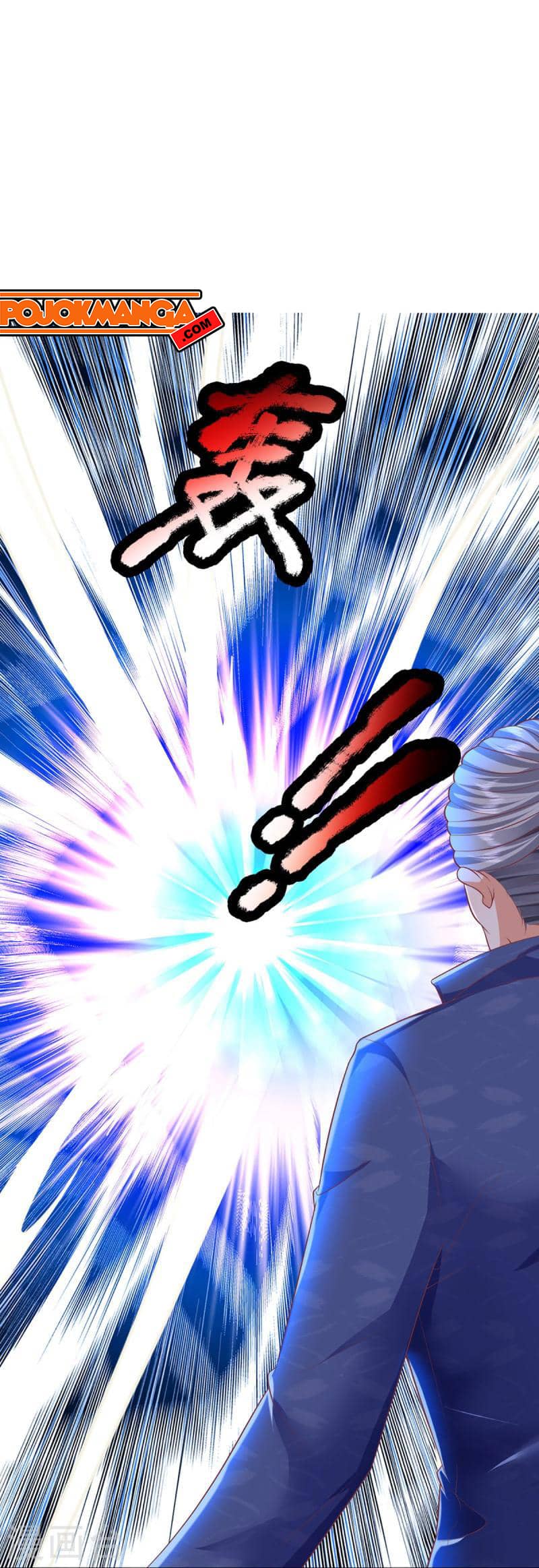 Immortal Daddy Xianzun Chapter 317 Gambar 5