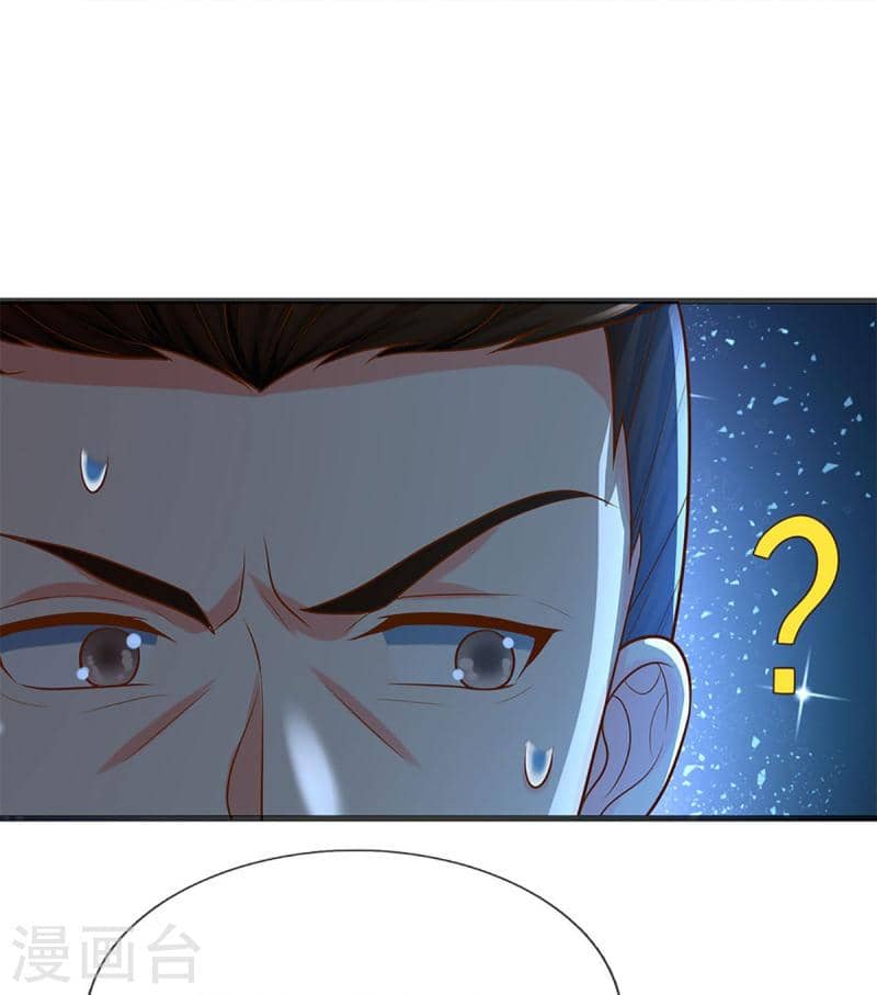 Immortal Daddy Xianzun Chapter 317 Gambar 51