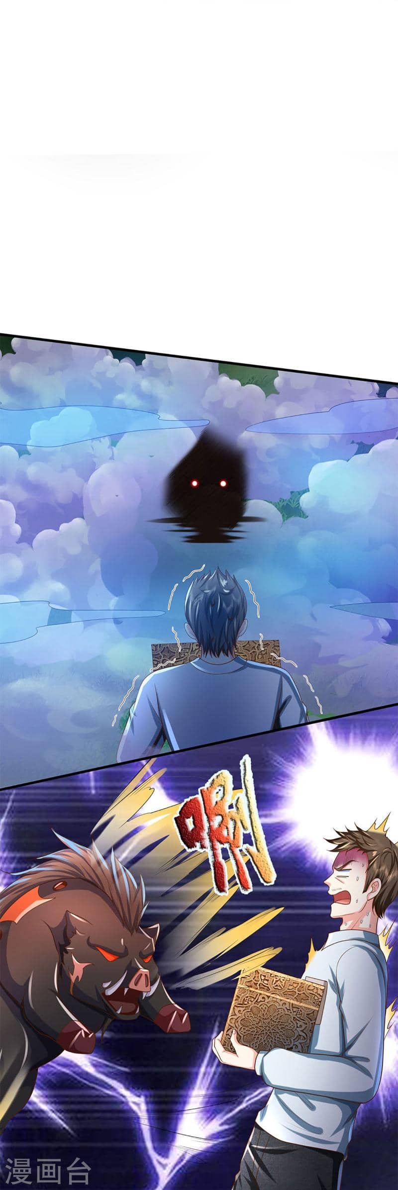 Immortal Daddy Xianzun Chapter 317 Gambar 53