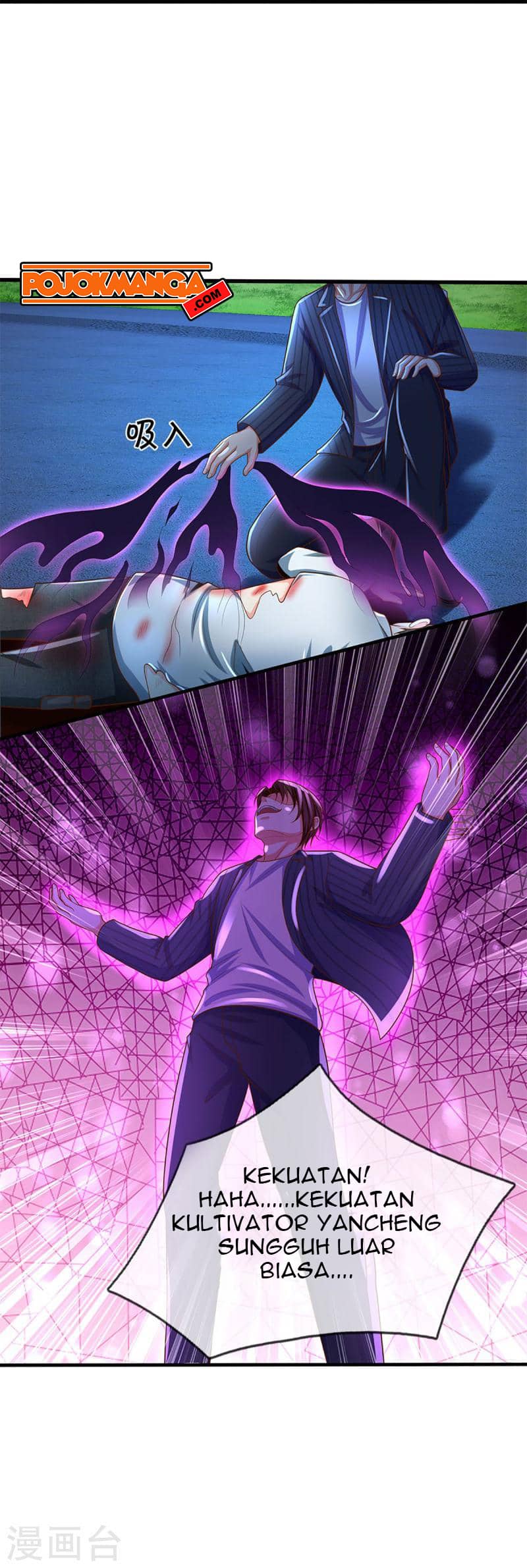 Immortal Daddy Xianzun Chapter 317 Gambar 56