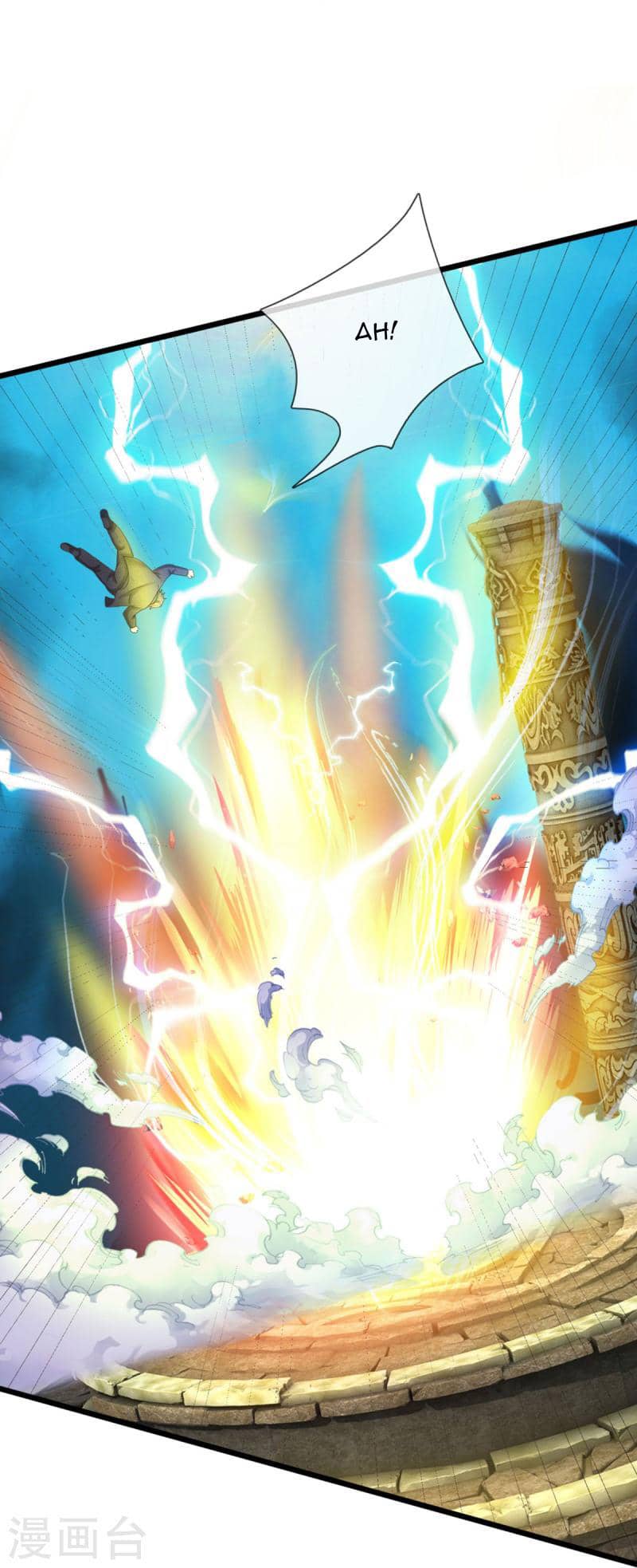 Immortal Daddy Xianzun Chapter 316 Gambar 25