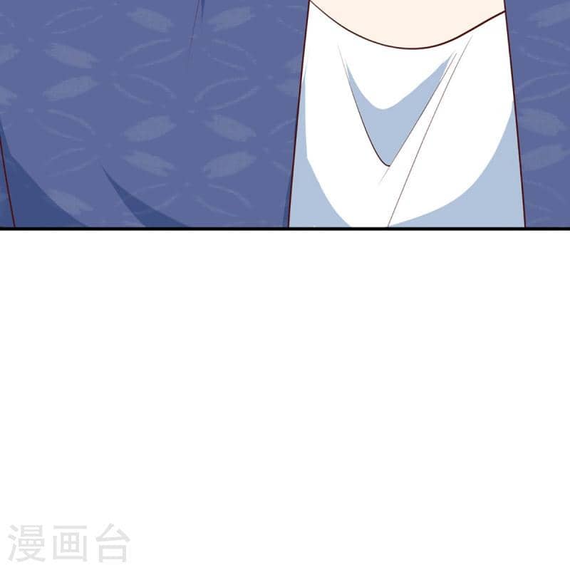 Immortal Daddy Xianzun Chapter 316 Gambar 46