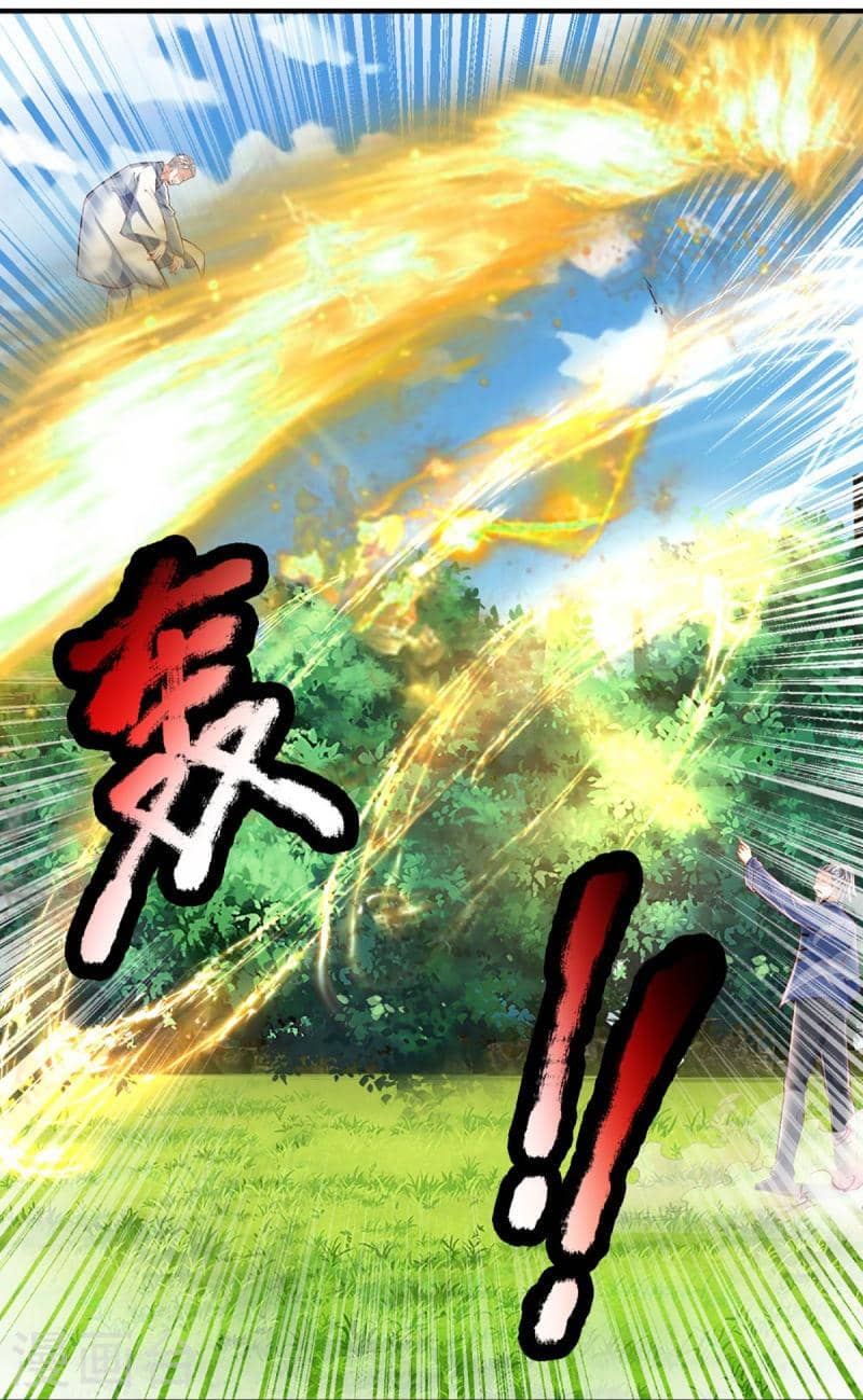Immortal Daddy Xianzun Chapter 316 Gambar 51