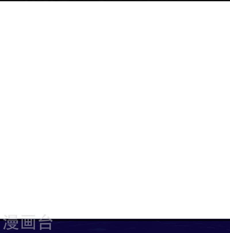 Immortal Daddy Xianzun Chapter 316 Gambar 52