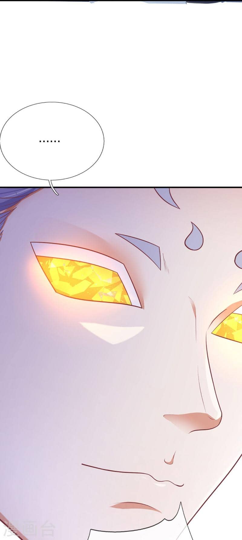 Immortal Daddy Xianzun Chapter 316 Gambar 59