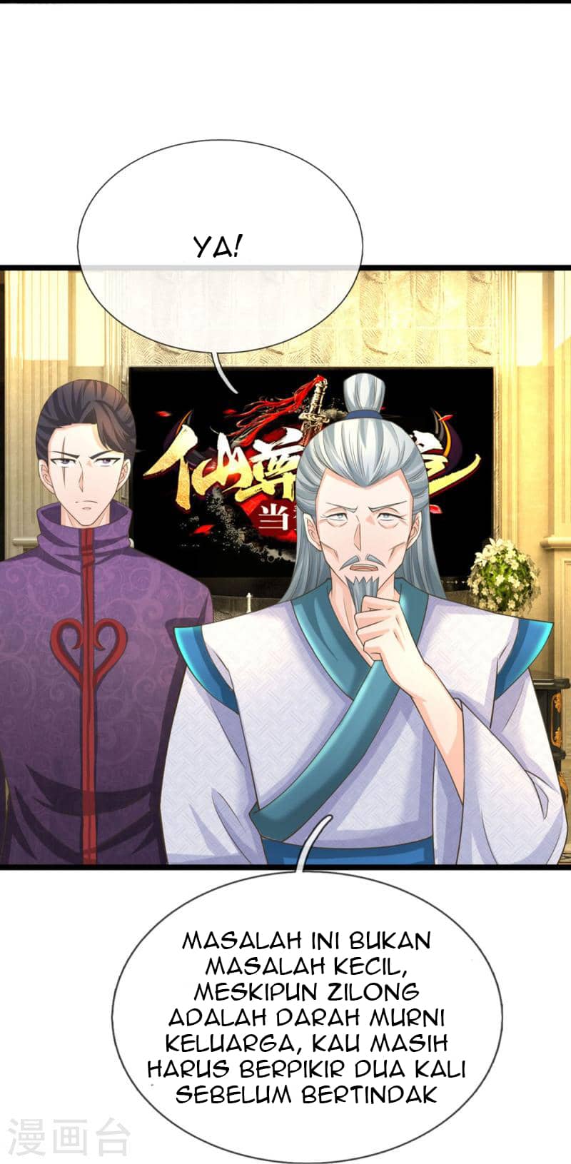 Immortal Daddy Xianzun Chapter 316 Gambar 8