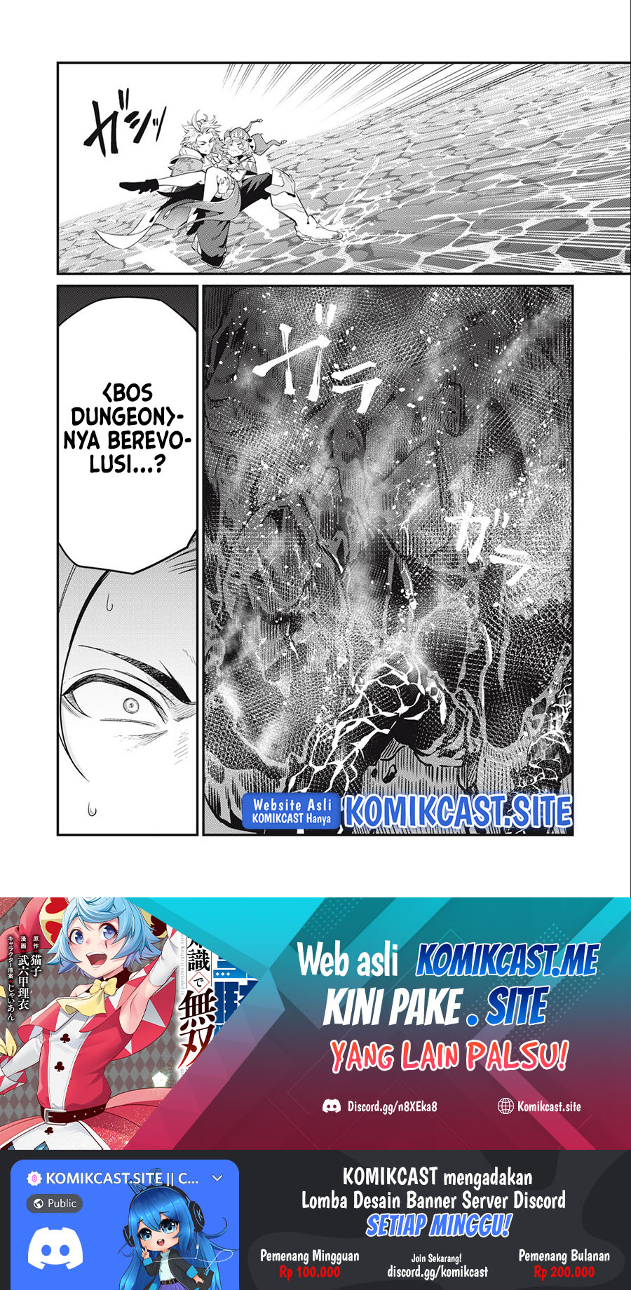 Tsuihou Sareta Tenshou Juu Kishi wa Game Chishiki de Musou Suru Chapter 36 Gambar 19