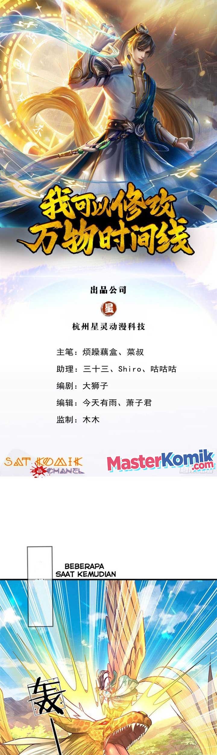 Baca  I Can Modify the Timeline of Everything Chapter 10 Gambar 2