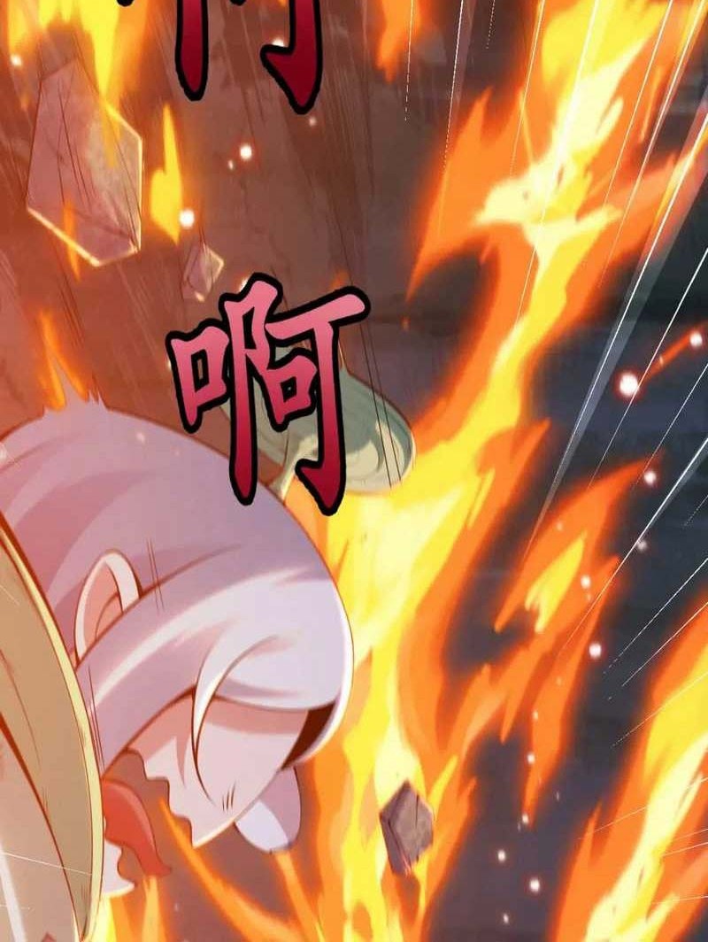 I just want to be beaten to death by everyone Chapter 118 Gambar 13
